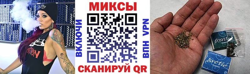 Купить закладки Аткарск Бутират BDO 33%