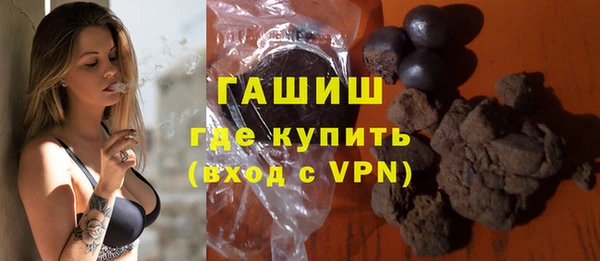 PSILOCYBIN Володарск