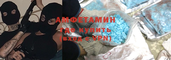 PSILOCYBIN Володарск