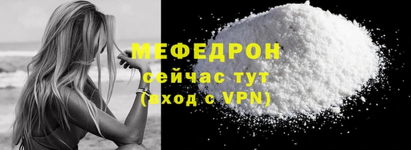 PSILOCYBIN Володарск