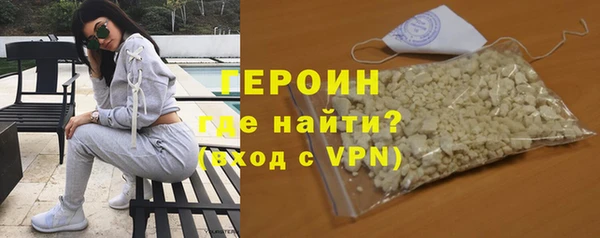 mix Волоколамск