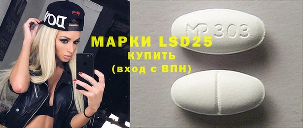 дмт Верхнеуральск