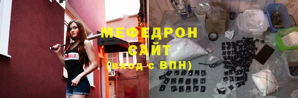 каннабис Верхний Тагил