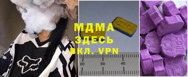 каннабис Верхний Тагил