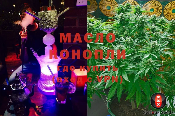 mix Волоколамск