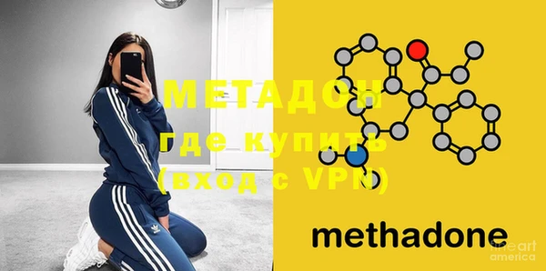 mix Волоколамск