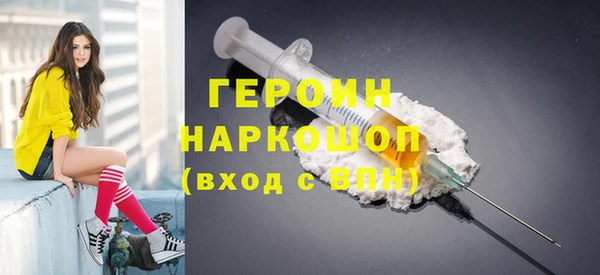 mix Волоколамск