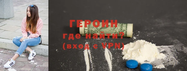 PSILOCYBIN Володарск