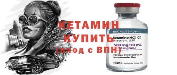 PSILOCYBIN Володарск