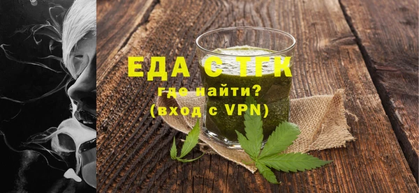 PSILOCYBIN Володарск