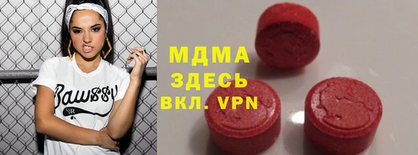 индика Волосово