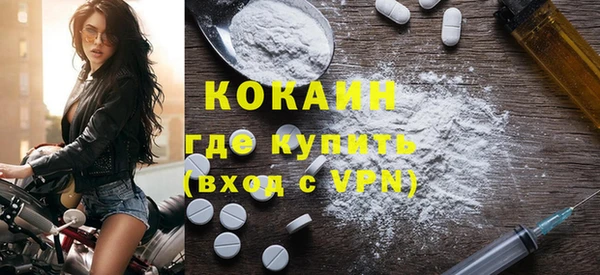 PSILOCYBIN Володарск
