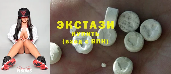 каннабис Верхний Тагил