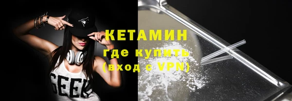 каннабис Верхний Тагил