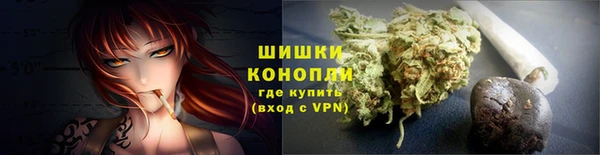 mix Волоколамск