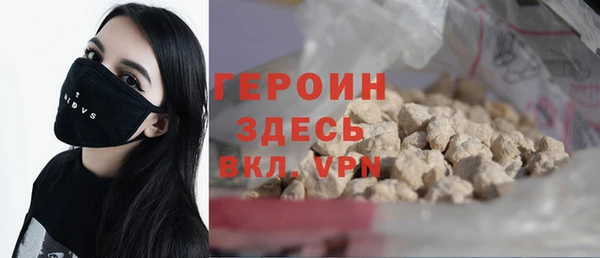 дмт Верхнеуральск