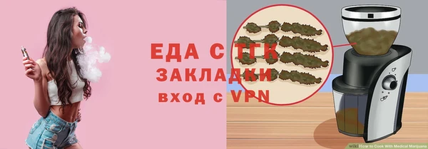 дмт Верхнеуральск