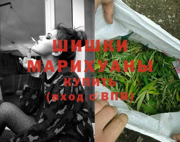 PSILOCYBIN Володарск