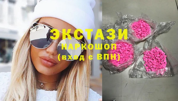 mix Волоколамск