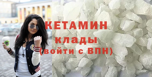 mix Волоколамск