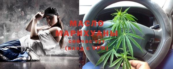PSILOCYBIN Володарск