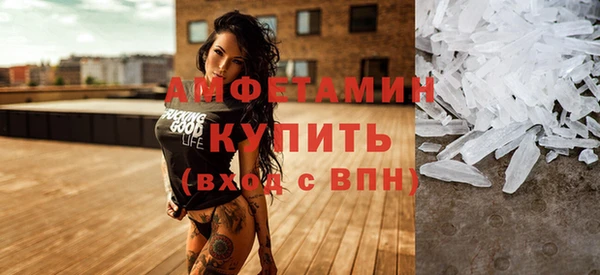 дмт Верхнеуральск