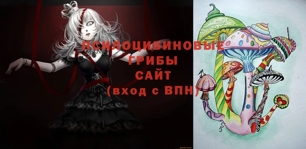 дмт Верхнеуральск
