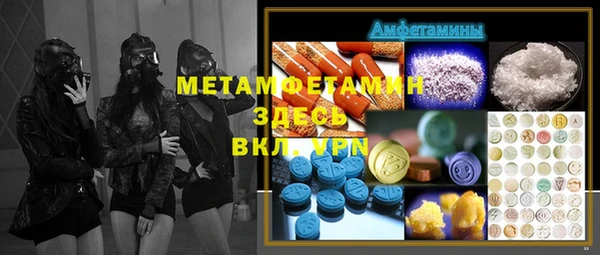 дмт Верхнеуральск