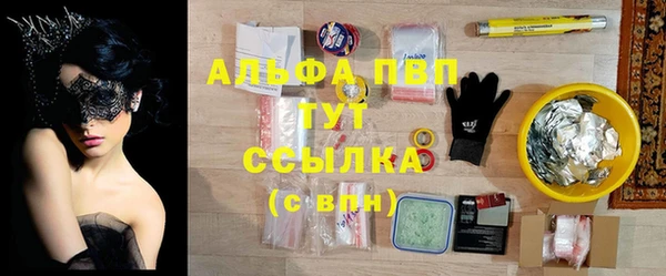PSILOCYBIN Володарск
