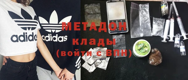mix Волоколамск