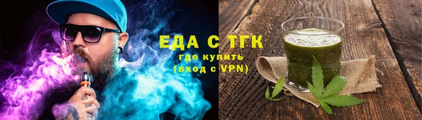 mix Волоколамск