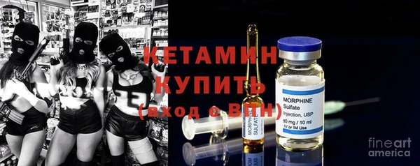 каннабис Верхний Тагил