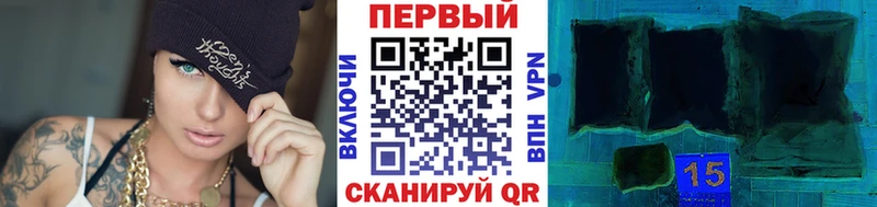 Метамфетамин пудра  Купить где  Аткарск 